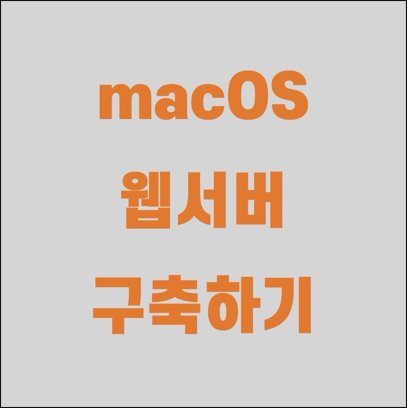 [PHP] mb_substr 로 한글 문자열을 깨지지 않고 안전하게 분리하기