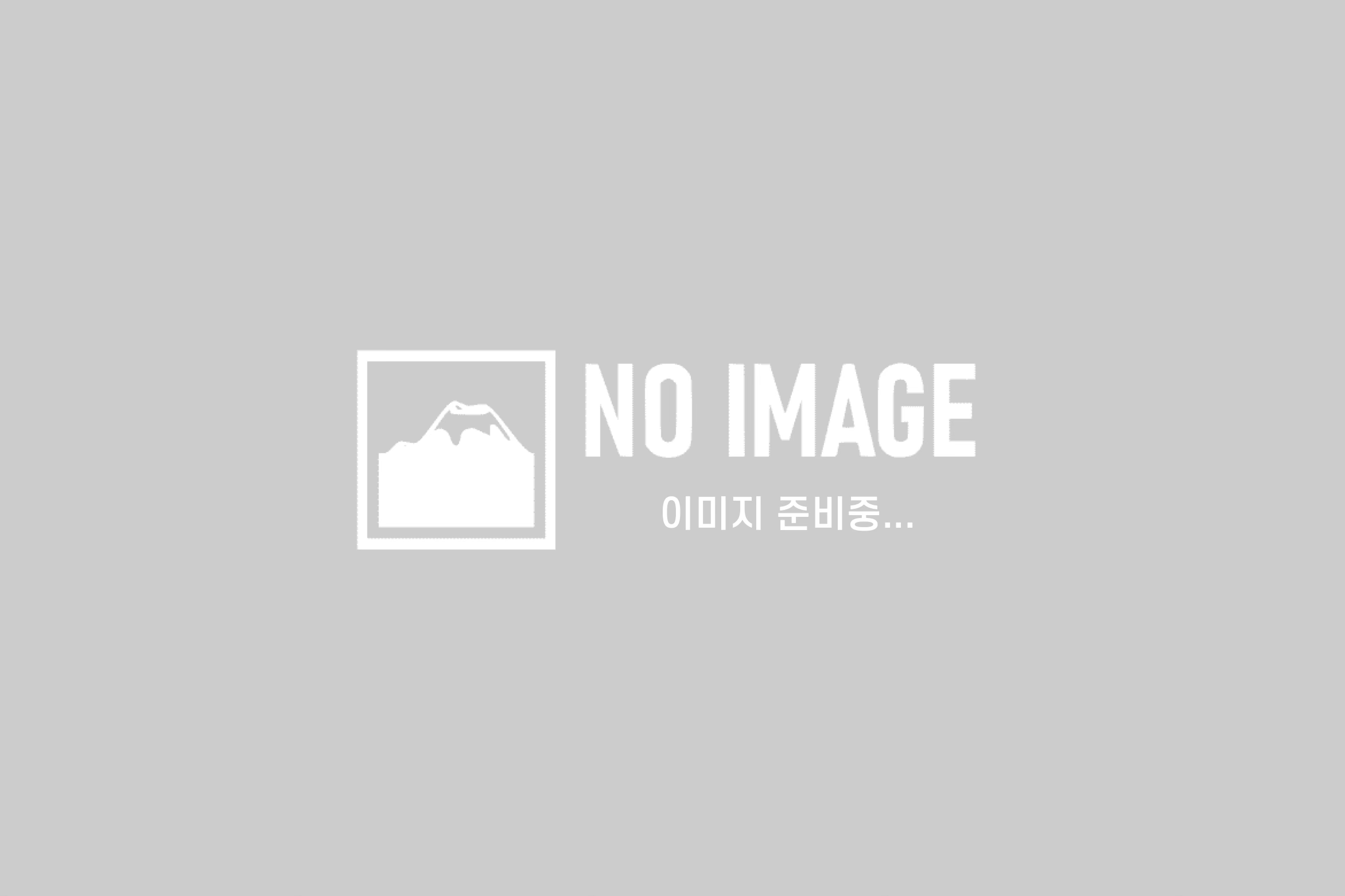 카슈미르, 전쟁의 불씨: 국제적 긴장의 중심에서의 갈등 분석